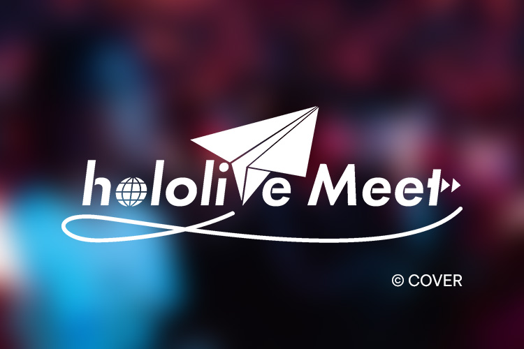 DreamHackAtlanta hololive meet frontpagecard