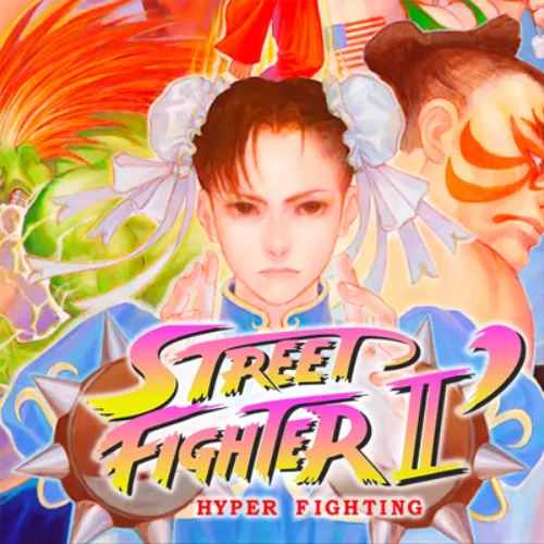 DreamHackArcade HyperStreetFighter
