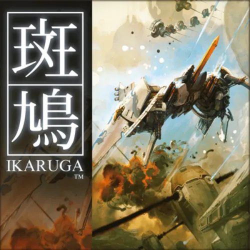 DreamHackArcade Ikaruga