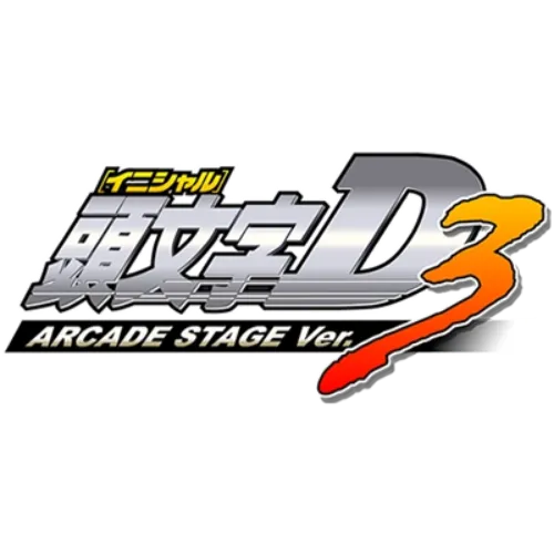 DreamHackArcade InitialDVer3