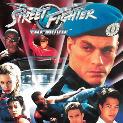 DreamHackArcade StreetFighterTheMovie