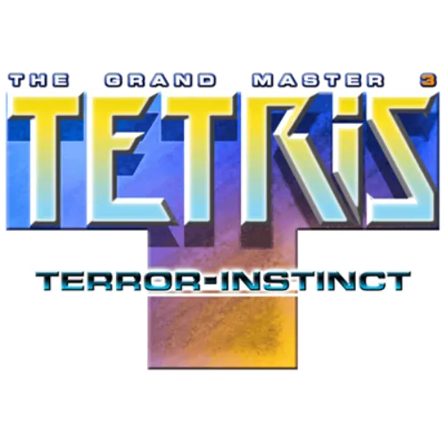 DreamHackArcade TetrisGrandMaster3