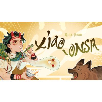 XiaoOnsa 2025