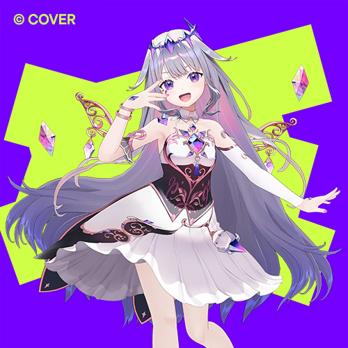 DreamHackAtlanta Guest Koseki Bijou v2