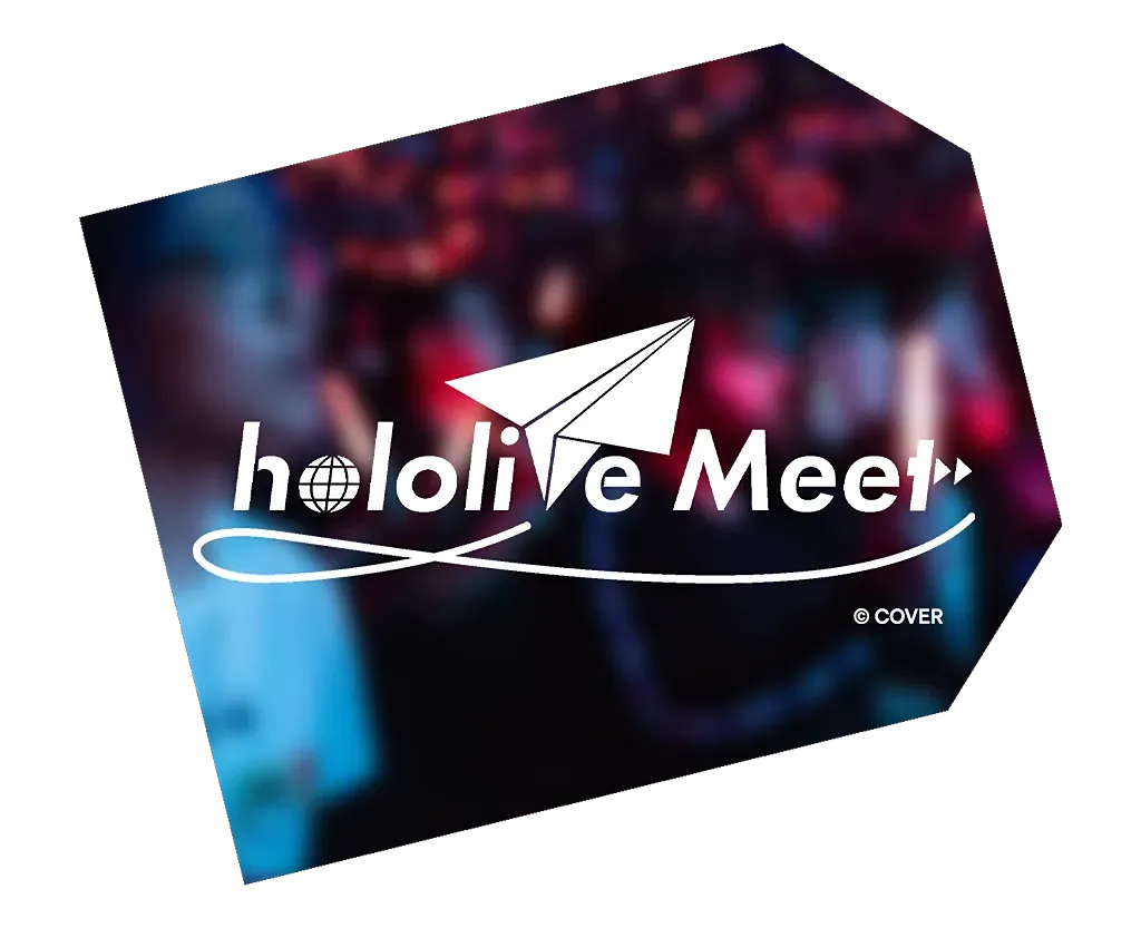 DreamHackAtlanta Hololive Hololivemeet PageHeader dhconvertcopyright 2025 v2