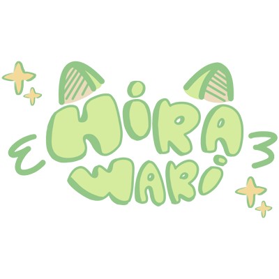 Hirawari 2025