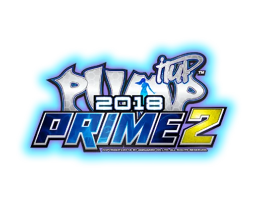 DreamHackDallas2023_Arcade_intro_prime2